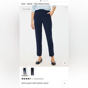 Jcrew Jamie pants size XS